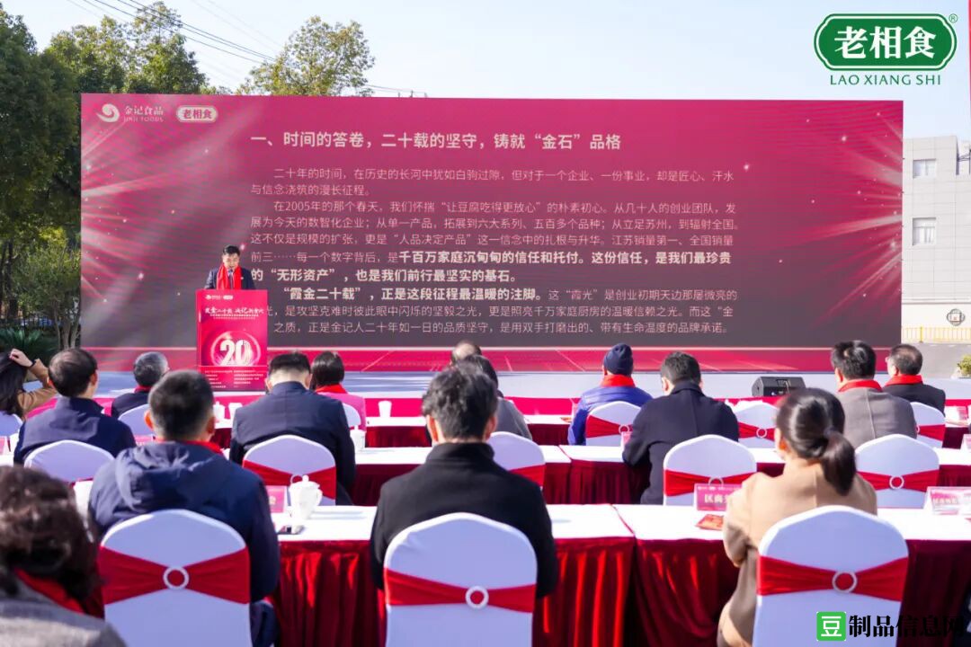 cc09a238-cd95-4704-bd38-9eea242f7c46.jpg