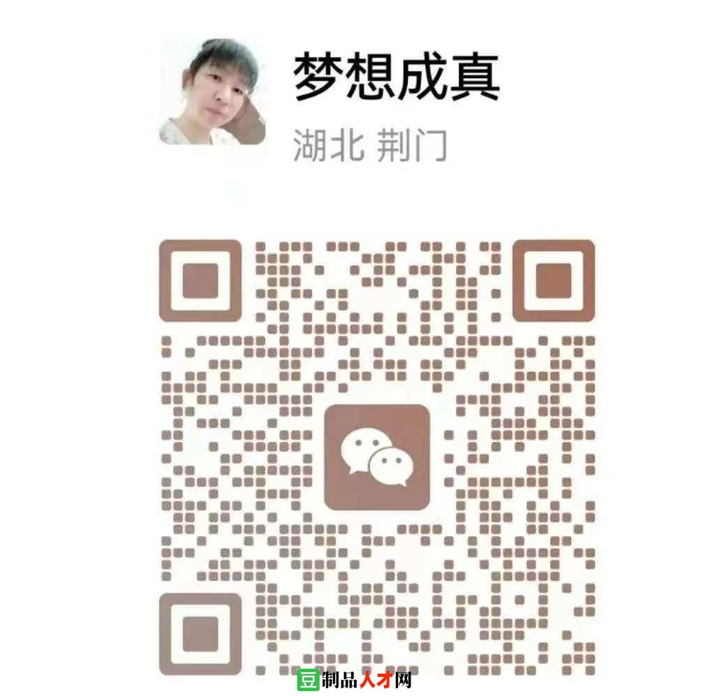 微信图片_20261005081857_45_34.jpg