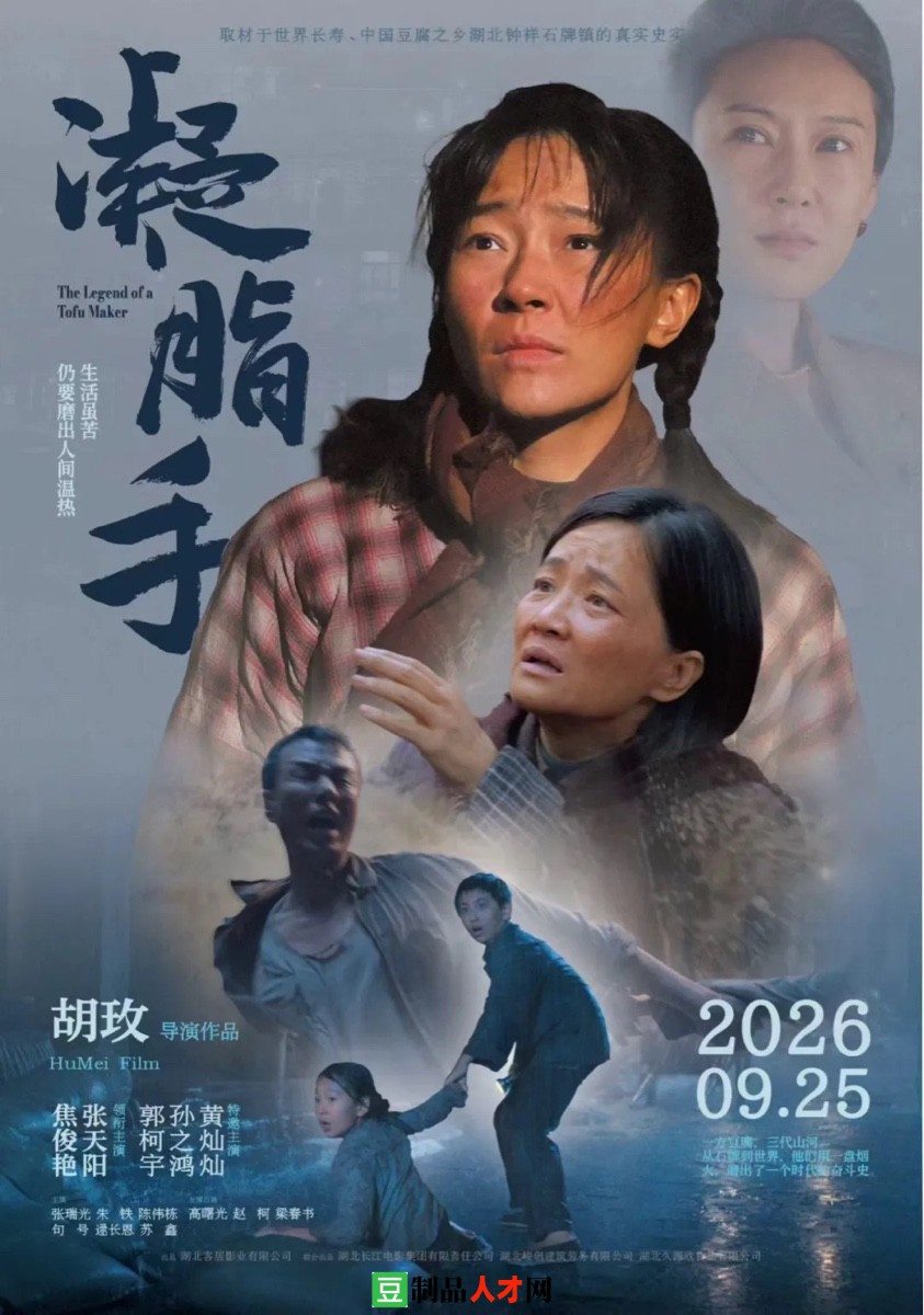 IMG_20261008_10215535.jpg